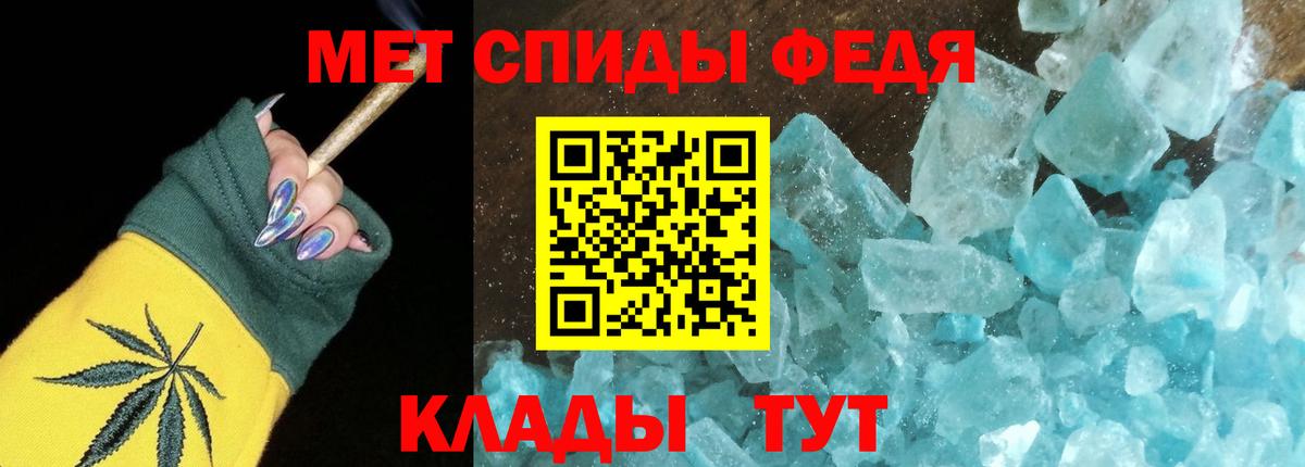 Amphetamine VHQ Коряжма