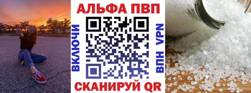 APVP СК КРИС  даркнет сайт  Коряжма 