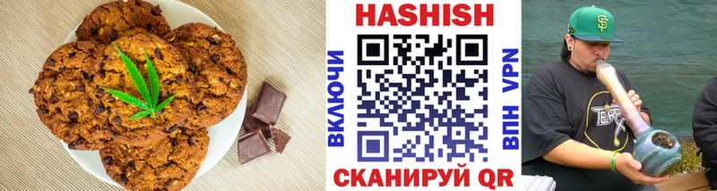 Canna-Cookies марихуана  OMG рабочий сайт  Коряжма 