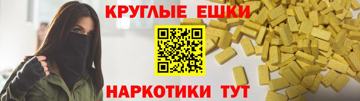 MDMA  Коряжма  Метадон  ГАШ  НБОМе  Вход с VPN  МЕФ   COCAIN 