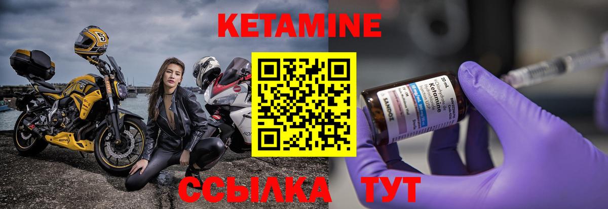 АМФЕТАМИН Коряжма