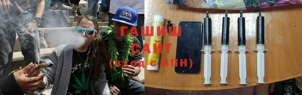 МДПВ Армянск