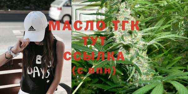МДПВ Армянск