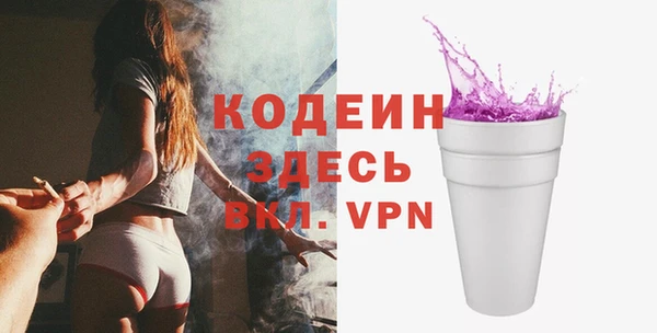 тгк Балабаново