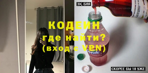 наркотики Аркадак