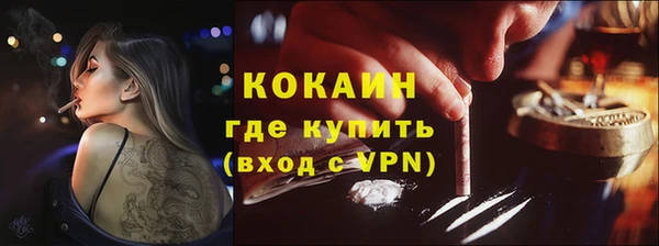 наркотики Аркадак