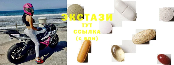 наркотики Аркадак