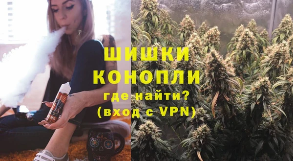 тгк Балабаново