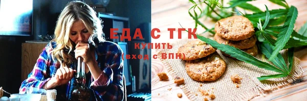 альфа пвп VHQ Баксан