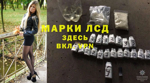 наркотики Аркадак