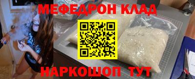 экстази Коммунар