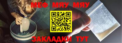 скорость mdpv Краснодар