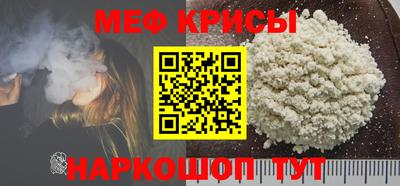 каннабис Комсомольск-на-Амуре