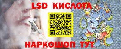 скорость mdpv Краснодар