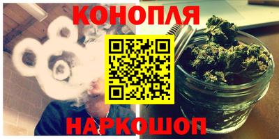 ALPHA PVP Краснокаменск