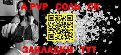 MDMA Premium VHQ Конаково