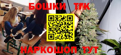 ALPHA PVP Краснокаменск