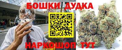 скорость mdpv Краснодар