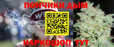 круглые Краснознаменск