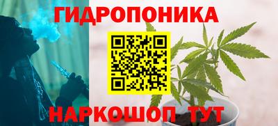 экстази Коммунар