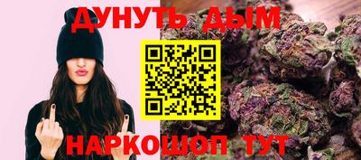 круглые Краснознаменск