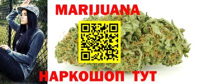 экстази Коммунар