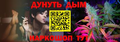 ALPHA PVP Краснокаменск