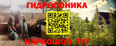 MDMA Premium VHQ Конаково