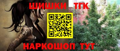 скорость mdpv Краснодар