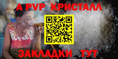 MDMA Premium VHQ Конаково
