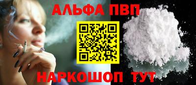 экстази Коммунар
