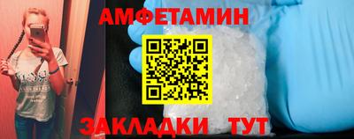 круглые Краснознаменск