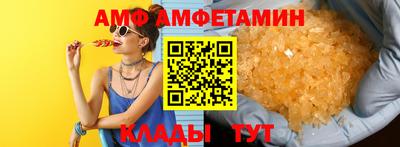 круглые Краснознаменск
