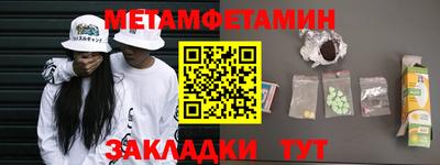 скорость mdpv Краснодар