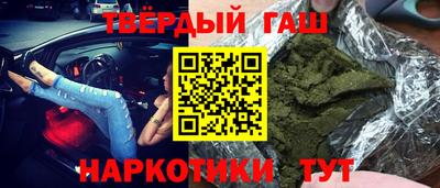 MDMA Premium VHQ Конаково