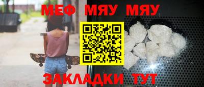 скорость mdpv Краснодар