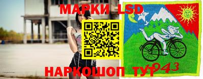 скорость mdpv Краснодар
