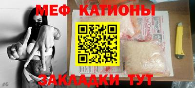 круглые Краснознаменск