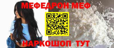 MDMA Premium VHQ Конаково