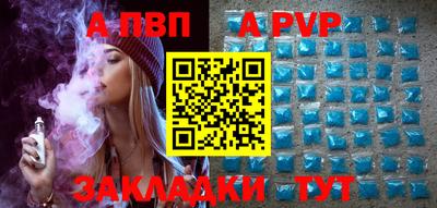 круглые Краснознаменск