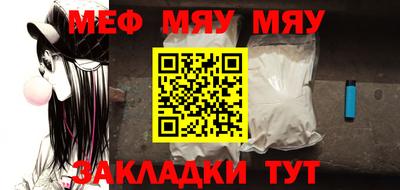 экстази Коммунар