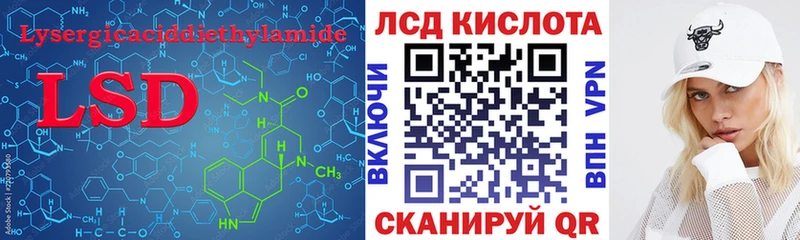 где купить наркоту  Коряжма  Лсд 25 экстази кислота 