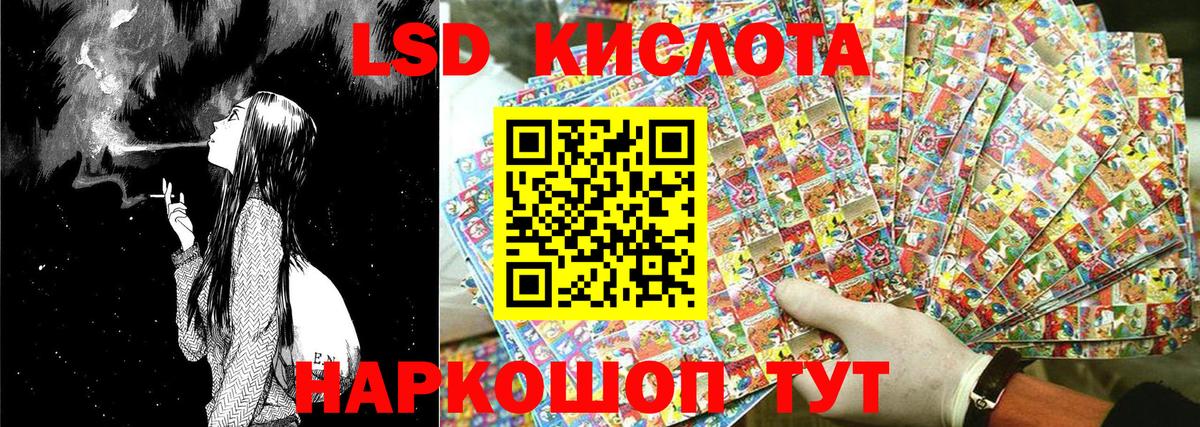 Марки NBOMe 1500мкг  Марки NBOMe 1500мкг  Вход с VPN  Марки N-bome  Коряжма 
